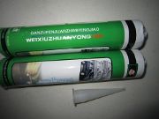 늄���܇�����S���z