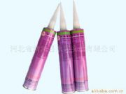 ��ɫ�۰���ͨ���ܷ��z