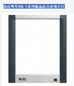 ���ʽpd-t�������^Ƭ��