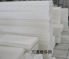 ����PP�۱�ϩ��