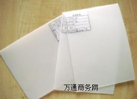 �|ݸ���s*PPA*��ɫPPA��*�������l*PPA*��