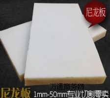 �|ݸ���s*PA����*��ɫPA������*�������l*MC����*��