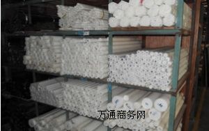 �M���ھ��ķ���ϩ���Q�׾��ķ���ϩ��