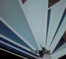 �۷���ϩ������۷���ϩ���N���۷���ϩ���