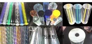 �ЙC����������ЙC�������N���ЙC�������