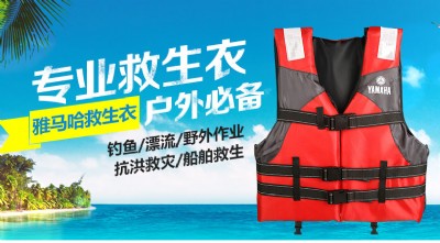 �׷��_����95kgyamaha���R��������