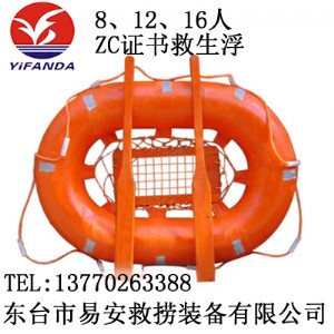 �׷��_�۱���ϩ��ĭ����8-16��ˮ�Ͼ�����