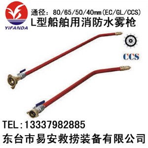 �׷��_�~�Ʀ�50mm/��65mm l��ˮ�F���Ø�