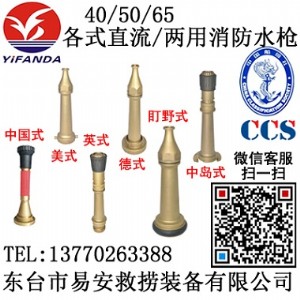 �׷��_(d��)�S�~���|(zh��)�Ѝu��ʽ����ˮ�F����ˮ��