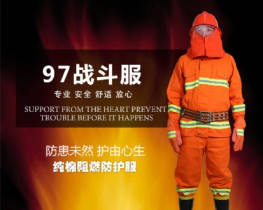 97�ͷ�ˮ͸����������𶷷�