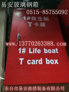 �׷��_�����/���P䓾���ͧt����