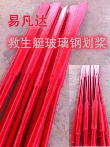 �׷��_������|������A�������ͧ����