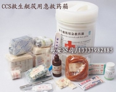 �׷��_����ͧ��a��b�ͼ���ˎ��