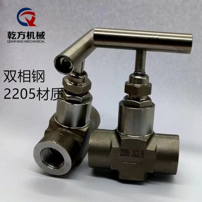 2205����y���p���2205/2507���|(zh��)��(n��i)�ݼy����y