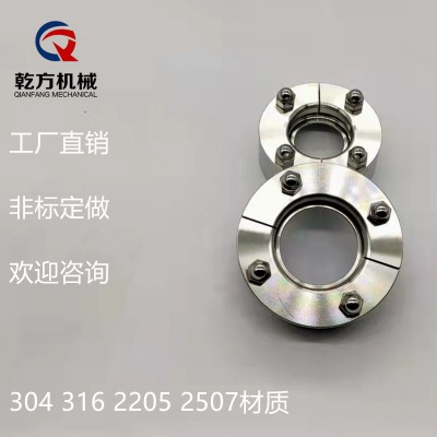 304/316���P�na�ӿڣ��o�����m �p���2205�ӿ�