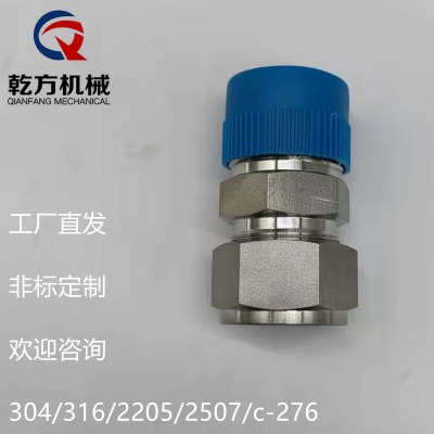 2205/2507/ta2���׽��^ ���׏��^ ������ͨ �p��