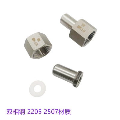 �p��䓉���������^��2205���������^ 2507����^