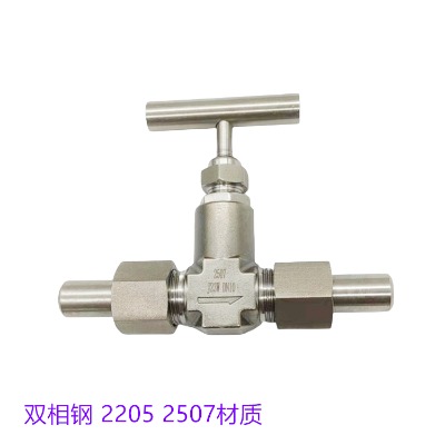 �p��䓌�������y 2507��������y 2205���|����y