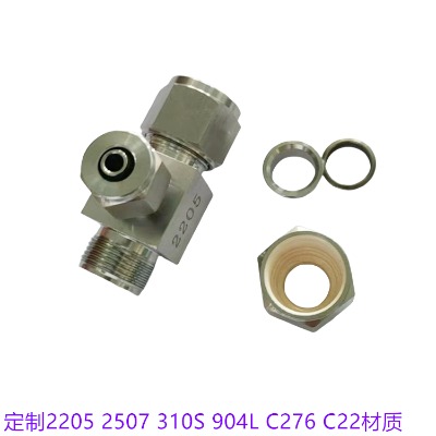 2205��Q��ͨ ���׽��^