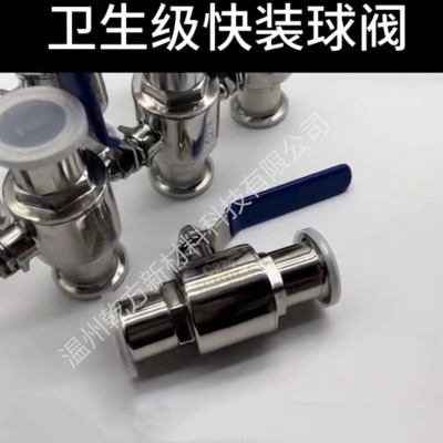 ӆ�����ϺϽ�c-276���b���y�����_�y�T�����b���^