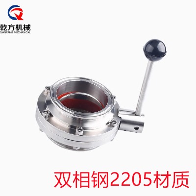 304/316���P䓿��b���y���p���2205���|�l�������b��