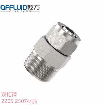 ��Q���^ ��ֱͨ���^�p���2205/2507��Q��