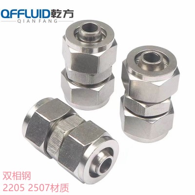 2205�p�^��Q���^���p���2507��Q���^ 304/316���P䓿�Qֱͨ