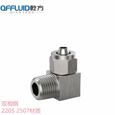 2205��Q���^ �p���2507��Q���^ ���P�304/316���|��Q���^