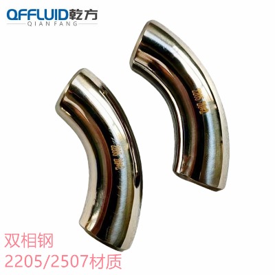 �l�������^��ӆ���p���2205/2507�l�������^