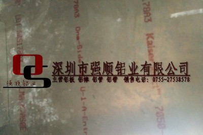 2a80�X��r��nbsp;2a80�X��S��