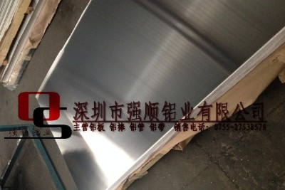 2a80��Ӳ�X��nbsp;2a80�����X��