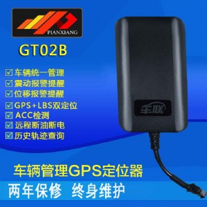 ����ǰ��ƫ��gt02b܇�d��λ����λ