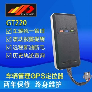 ����ǰ��ƫ��gt220܇�d��λ����λ�x׷ۙ��