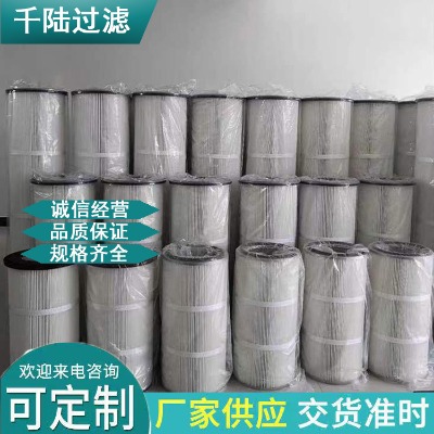 �S���N�� �ԝ�ʽ�՚��^�V�����m�VͲ Ҏ��ɶ���