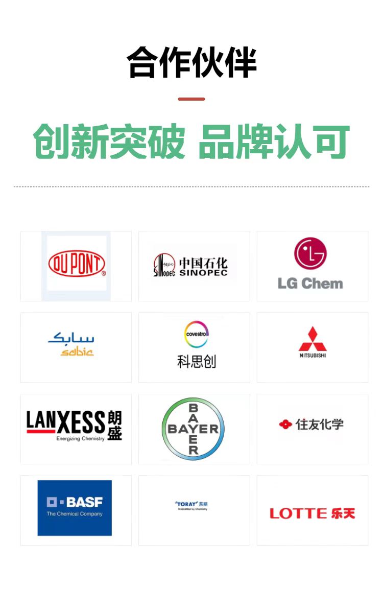 pom celcon m25 ����������˹  ��������Ʒ  �_�P�Ӳ��