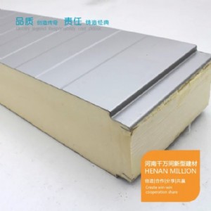 �۰�����������Xһƽ�����۰�������r��