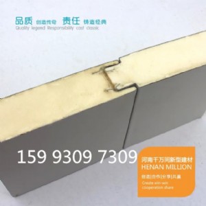 �ȉ����ᱣ�ؾ۰����ͺϰ�-�۰��������