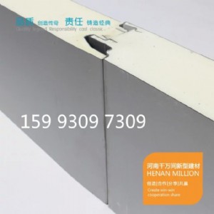 �۰����Aо����̖(h��o)