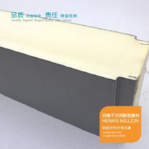 �۰�������Ĵ�ӷ�ʽ