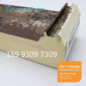 ��ӷ����Ͳ���-�۰�����(f��)�ϰ壬pu��