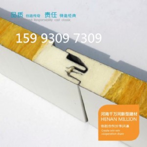 �����z�ފAо�幩���̣��p���䓰�