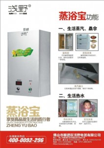 ���������l(f��)���� ��ɽ�P�� �����аl(f��) ȫ���׿� ���е�ɣ�ÙC(j��)