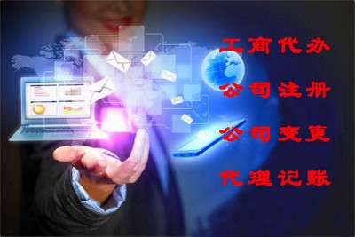 ����ӛ�~����˾ע��׃��ע�N���Y�|(zh��)���k