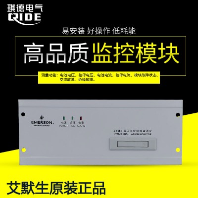 jym-ii��Ĭ���^���O(ji��n)�y(c��)�x