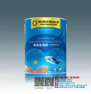 �Ї�ǰʮͿ��Ʒ�ƣ� �������Z��������ȩ�������܉���ˮ��