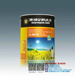 Ϳ�����̼���   �������Z���|ý��ζ�����B(y��ng)������ˮ��