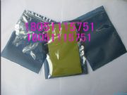 �����մ�