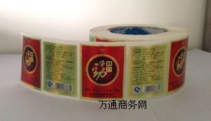 ������˺����x�R�P���n�θߣ�ֵ����ه