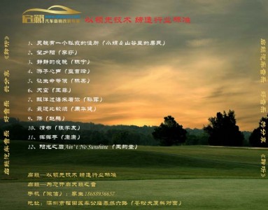 �ИI�˜ʾ����ߌ��I���[�����ڸ����_������܇��푸��b��܇����