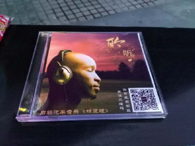 �����и���^���[���I��܇��푸��b��Ұl��cd���M��